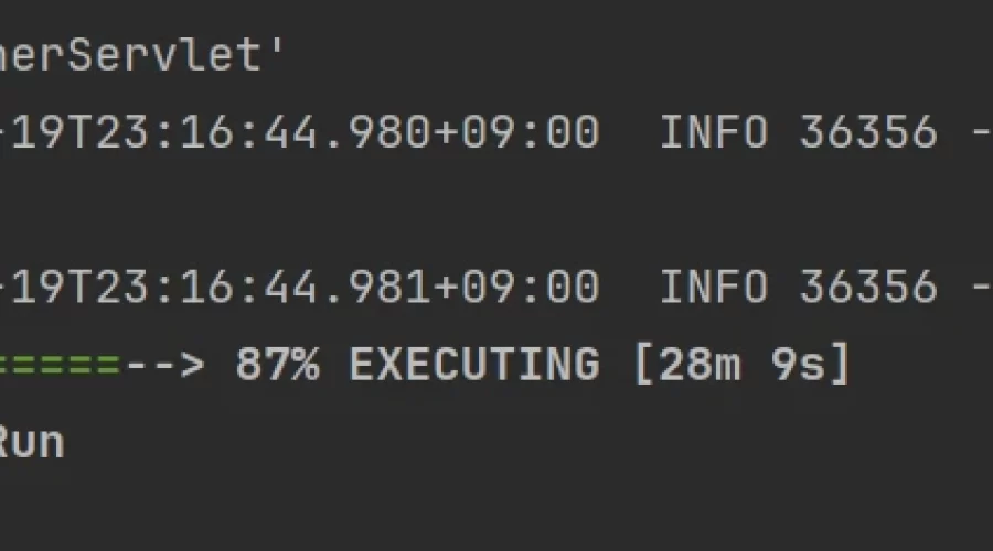 ./gradlew bootRun 87% EXECUTING 해결방법