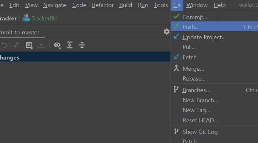 IntelliJ Commit 후 Push 따로 하는 방법